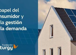 El papel de los sistemas de gestión energética en la optimización de recursos renovables El papel de los sistemas de gestión energética en la optimización de recursos renovables